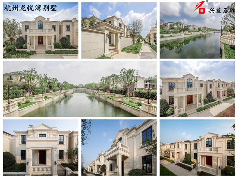کنده کاری سنگی Xingyan از نقطه عطف زیبایی شناسی Hangzhou Donghui Longyue Bay Villa