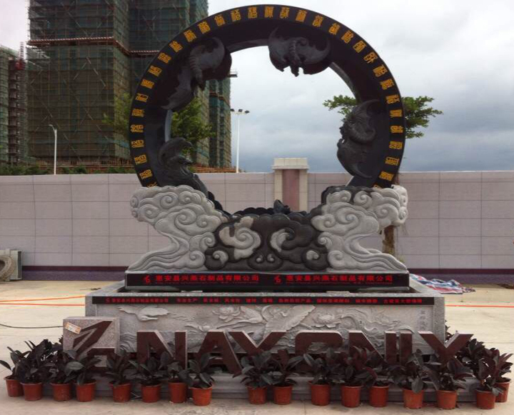 شرکت محصولات سنگی Xingyan ، Ltd. برنده اختراع ملی ثبت اختراع Feng Shui Wheel