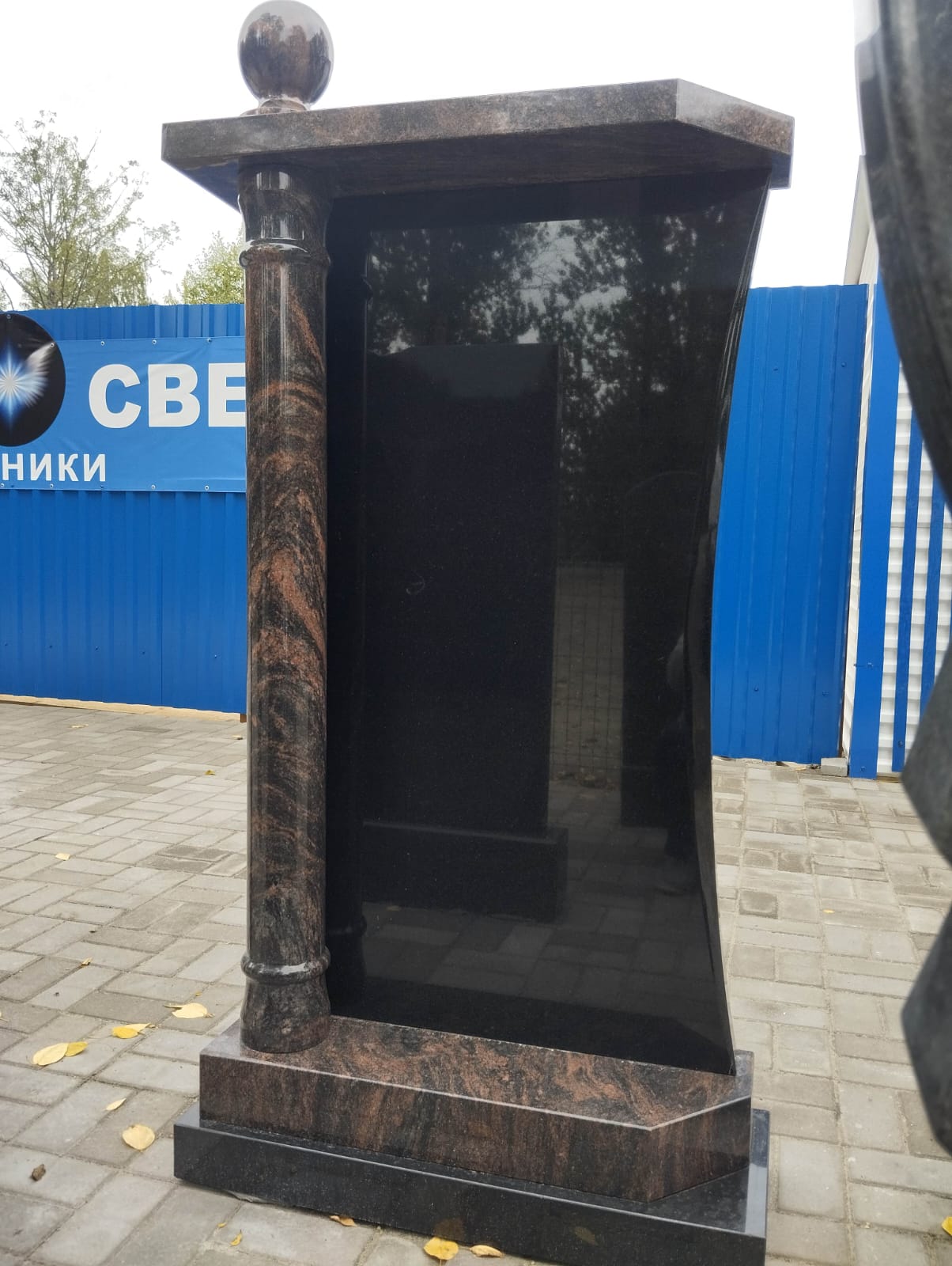 سنگ قبر گرانیت ستون روسی ژنگیان